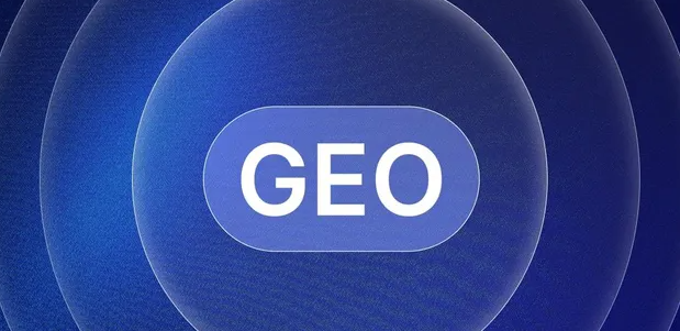 景县生成式引擎优化赛道升温，盘点 GEO 行业发展态势